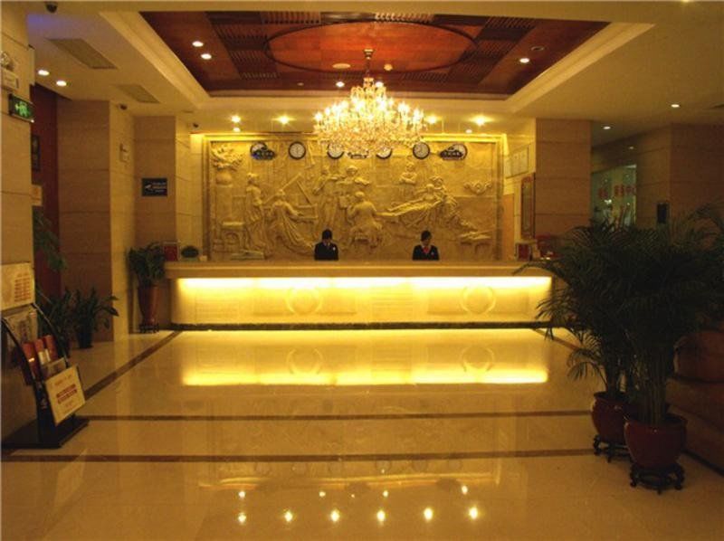 Vienna Hotel Kanton Zewnętrze zdjęcie