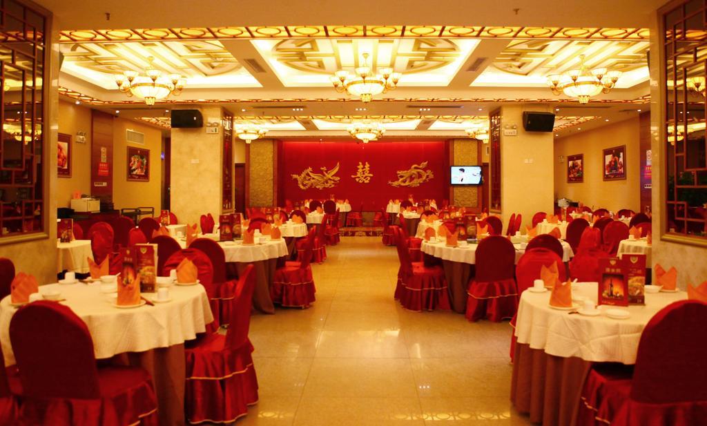 Vienna Hotel Kanton Zewnętrze zdjęcie