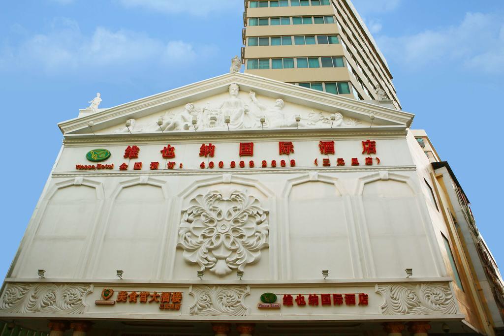 Vienna Hotel Kanton Zewnętrze zdjęcie